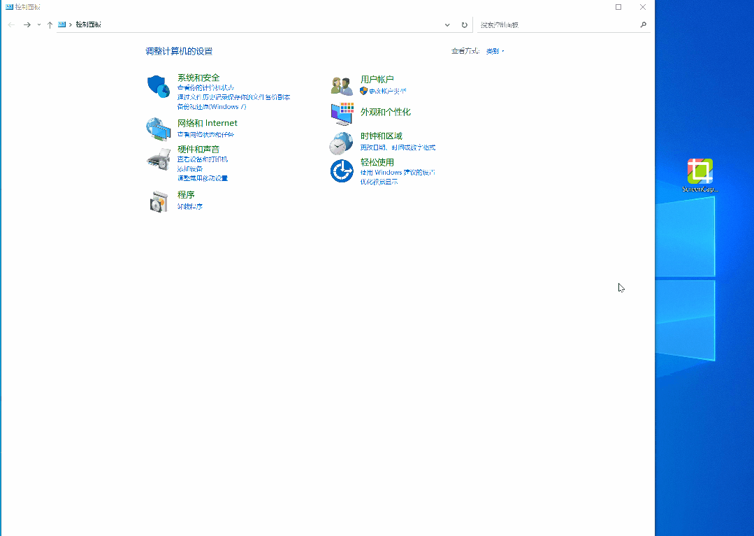 图片[1] - Tipard Screen Capture V2.1.28 轻量级单文件截图工具 - 蚂蚁分享网