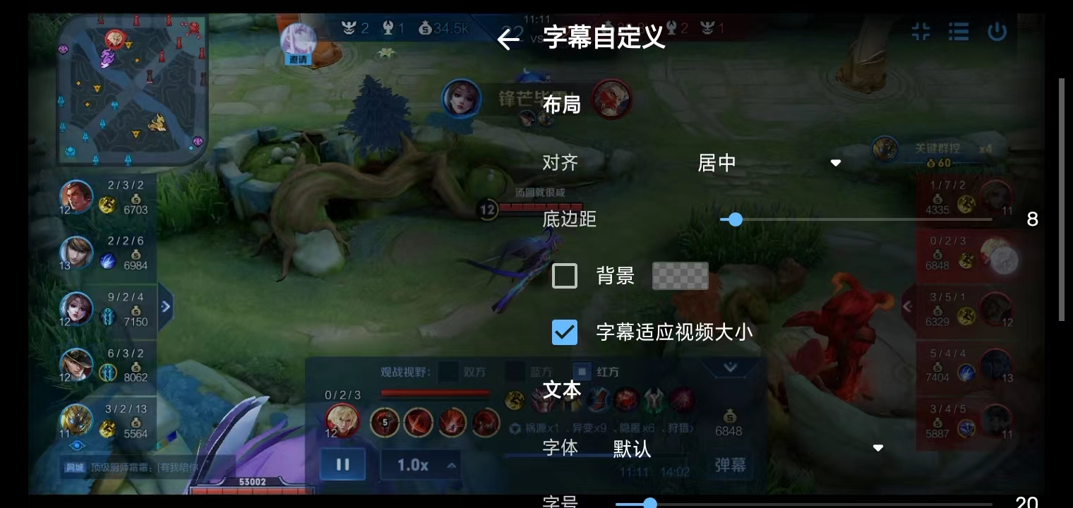 图片[3] - MX Player Pro v2.00.0 纯净版 - 蚂蚁分享网