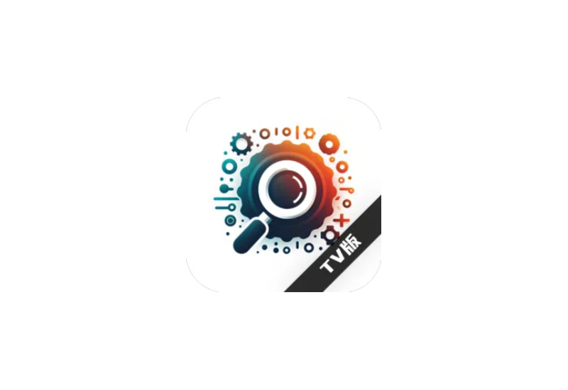 搜索TV for Android v2.0.5 电视浏览器 - 蚂蚁分享网