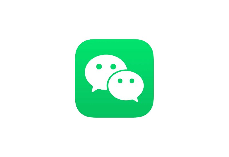 微信WeChat v4.0.3.43 多开防撤回绿色版 - 蚂蚁分享网