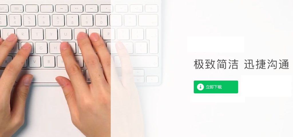 图片[1] - 微信WeChat v4.0.3.43 多开防撤回绿色版 - 蚂蚁分享网