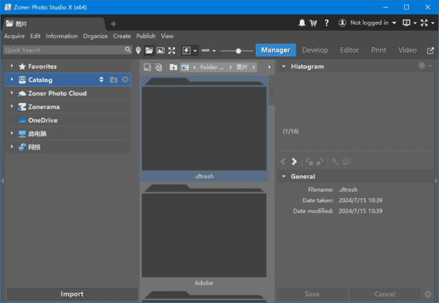 图片[1] - Zoner Photo Studio X v19.2503.2.621 便携版 – 照片编辑工具 - 蚂蚁分享网