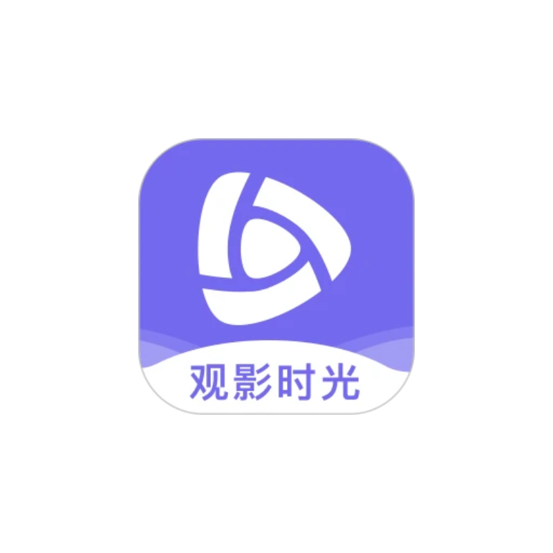观影时光 for Android v4.1.0 去广告版 - 蚂蚁分享网