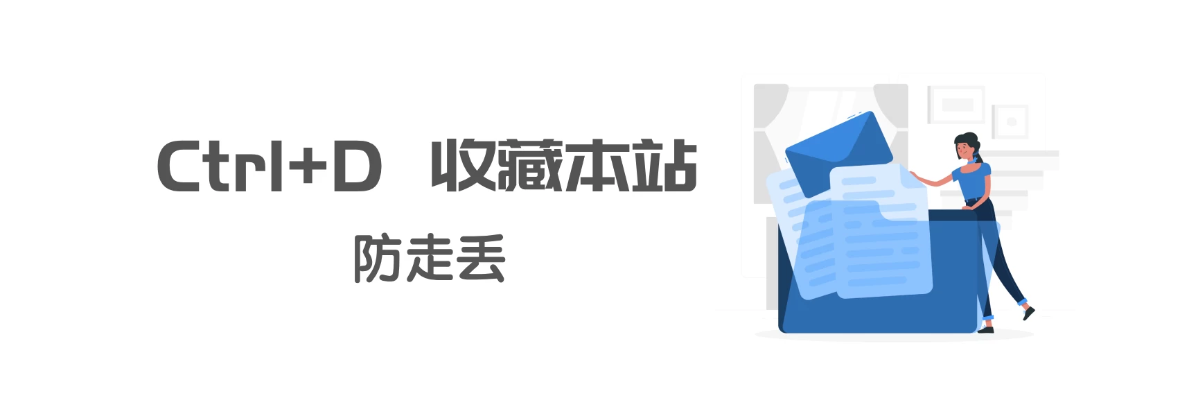 蚂蚁分享网 - 分享绿色软件、免费软件、最新资讯!