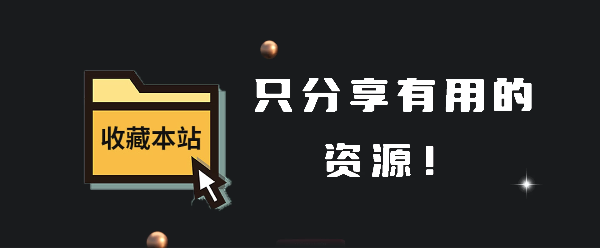 图片 - 蚂蚁分享网