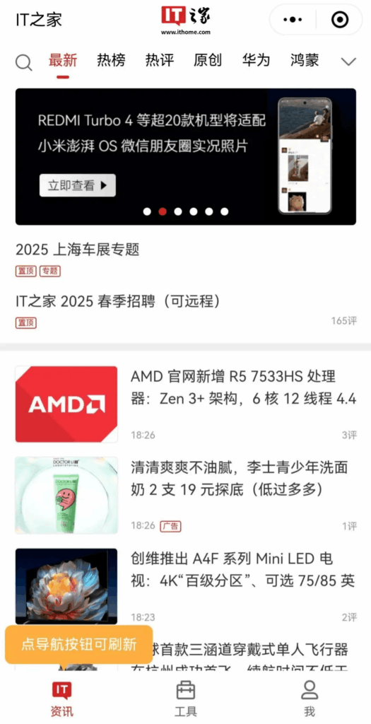 d2b5ca33bd20250428103820