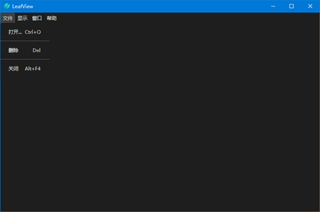 图片[1] - LeafView v3.7.3 中文绿色版 – 图片浏览器 - 蚂蚁分享网