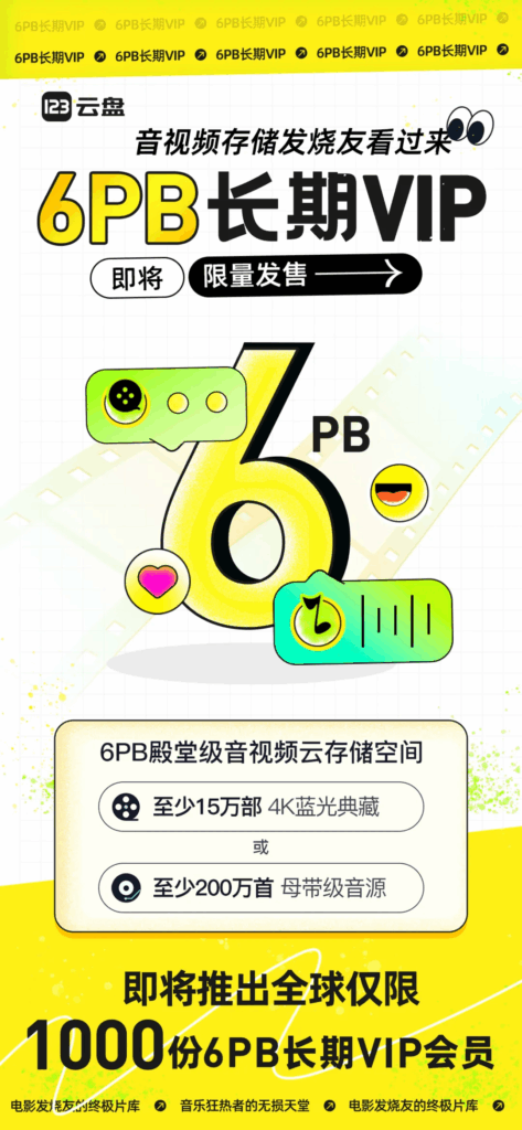 d2b5ca33bd20250429163251