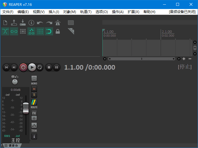 图片[1] - REAPER v7.37 多语便携版 – 音频编辑 - 蚂蚁分享网