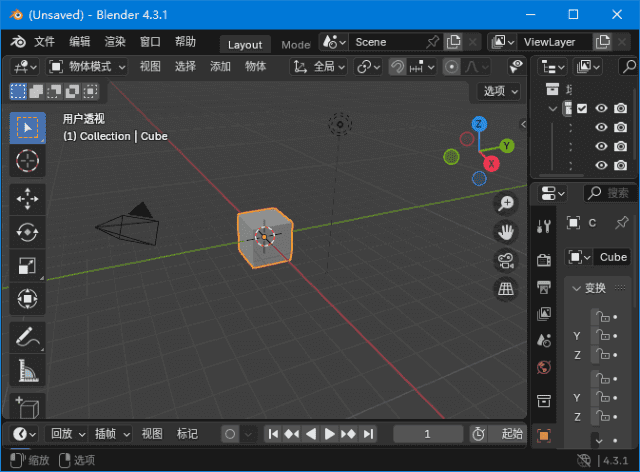 图片[1] - Blender v4.4.3 中文绿色版 – 3D 建模软件 - 蚂蚁分享网